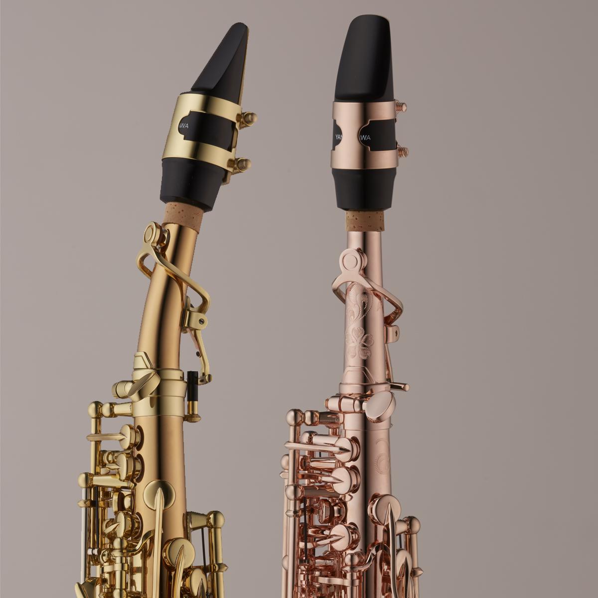 Bocal droit et courbe